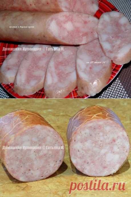 Колбаса домашняя куриная молочная (полурубленная)