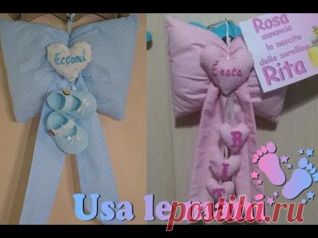 (5811) Fiocco nascita fai da te. Cucito creativo DIY. Birth ribbon diy - YouTube