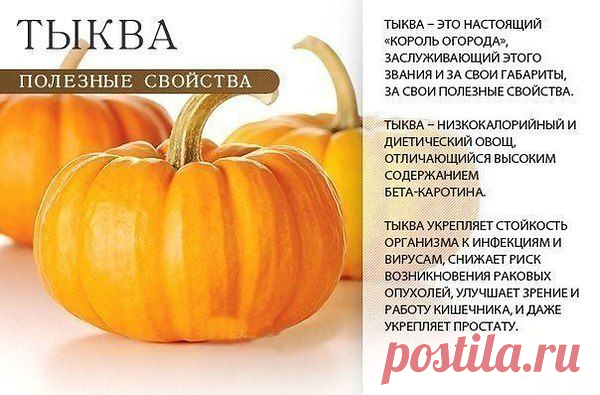 Интересные новости