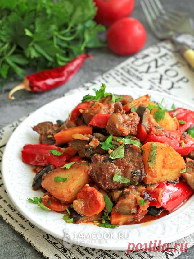 Аджапсандал армянский с мясом — рецепт с фото пошагово
