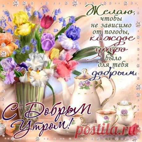 От души,для друзей !
