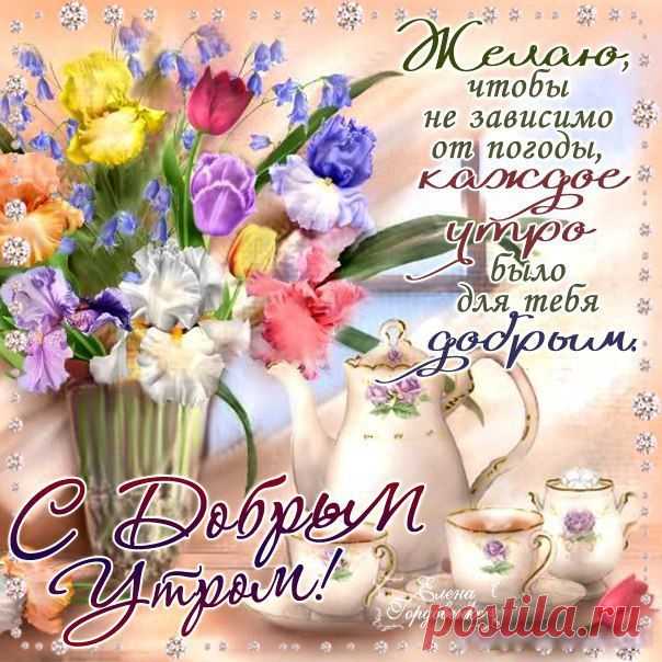 От души,для друзей !