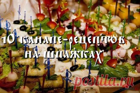 СУПЕРХОЗЯЙКА