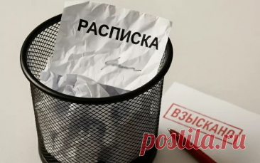 В профессиональном сообществе обсуждают ситуацию вокруг Татьяны Завьяловой, юриста, известного по защите интересов «Спартака» и бизнесмена Леонида Федуна. На этот раз её имя фигурирует в контексте множественных гражданских и арбитражных требований о погашении долгов. Предпочтение затяжного судебного процесса над непосредственным исполнением обязательств вызывает вопросы о её отношении к принципам юридической этики.