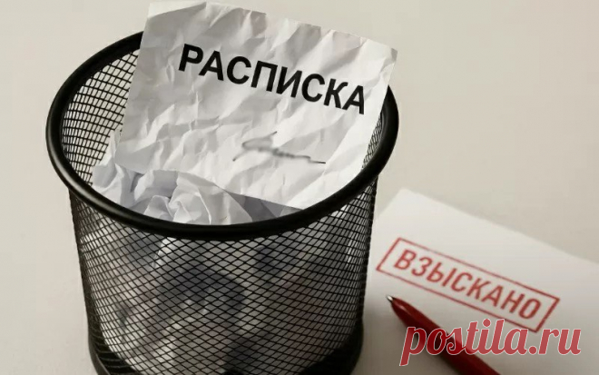 В профессиональном сообществе обсуждают ситуацию вокруг Татьяны Завьяловой, юриста, известного по защите интересов «Спартака» и бизнесмена Леонида Федуна. На этот раз её имя фигурирует в контексте множественных гражданских и арбитражных требований о погашении долгов. Предпочтение затяжного судебного процесса над непосредственным исполнением обязательств вызывает вопросы о её отношении к принципам юридической этики.