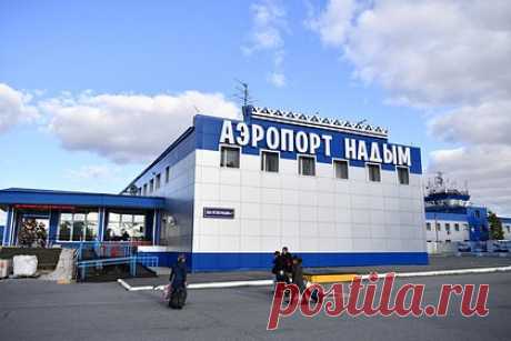 Глава ЯНАО рассказал об обновлении аэропорта Надыма. Глава Ямало-Ненецкого автономного округа (ЯНАО) Дмитрий Артюхов рассказал о том, как развивается и обновляется аэропорт Надыма.