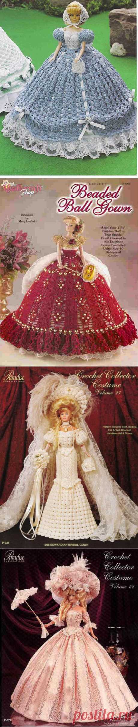 Дневник Вера_Чувардина
