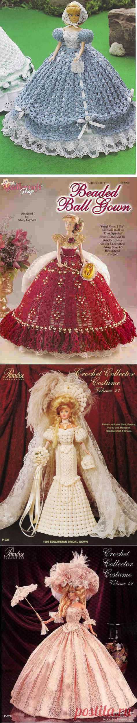 Дневник Вера_Чувардина
