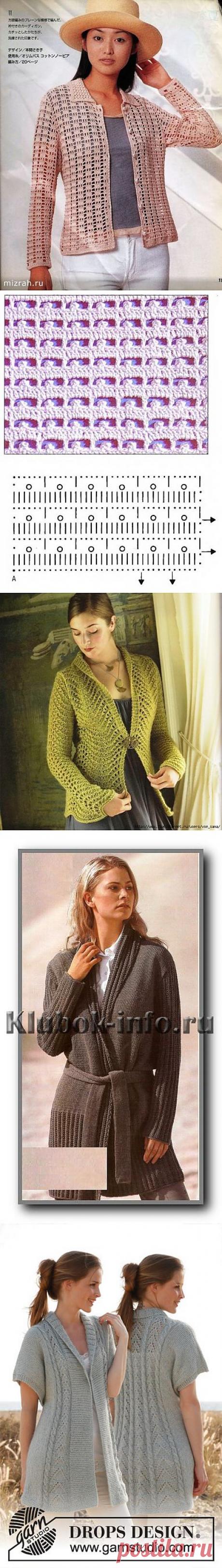 Ажурный кардиган без застежки крючком от Anthropologie + узоры + выкройка.