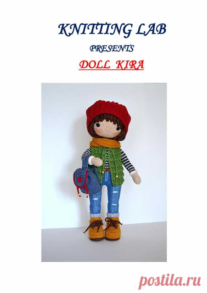 KNITTING LAB PRESENTS DOLL KIRA