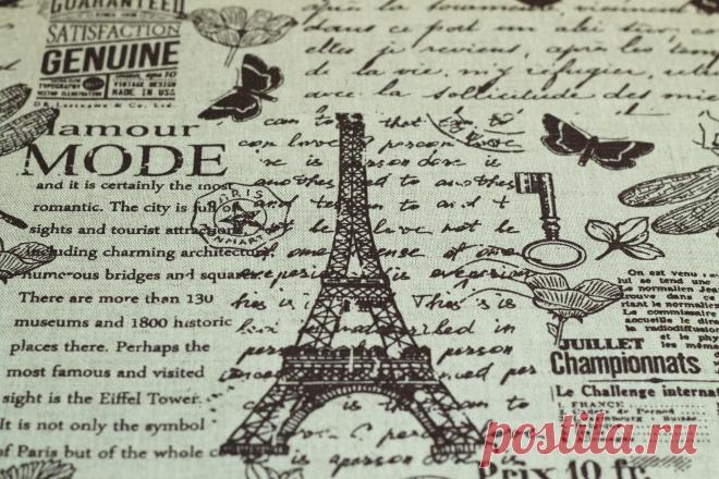 Льняная ткань рис. Винтаж