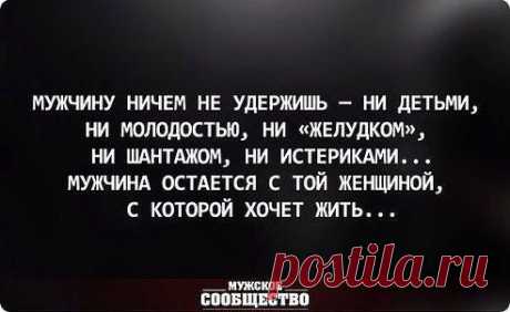 Интересные новости