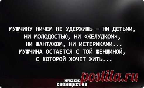 Интересные новости