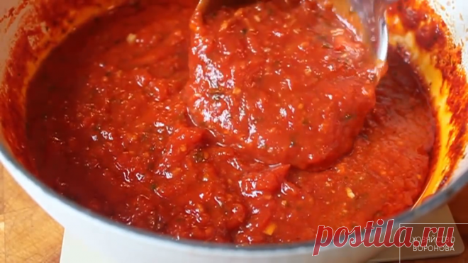 Заправка для борща. Делаю сам | Хозяйство Воронова | Яндекс Дзен