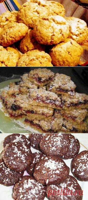 Печенье из овсяных хлопьев, три лучших рецепта | Рецепты моей мамы