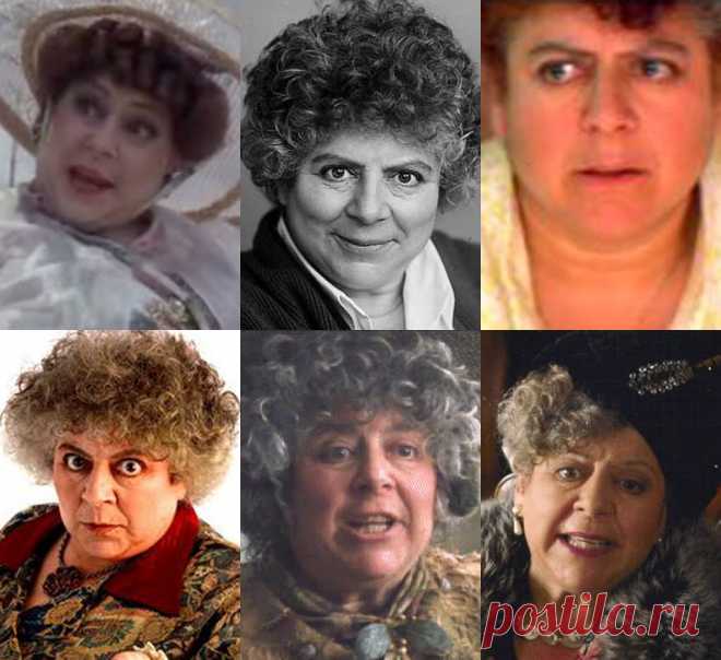 Мириам Маргулис (Miriam Margolyes)
- 18 мая, 1941