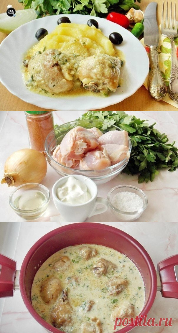 Как приготовить гедлибже - рецепт, ингридиенты и фотографии