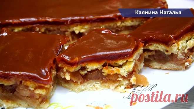 Мы ели и ели его всей семьей и не могли оторваться. Теперь этот пирог мой Фаворит!