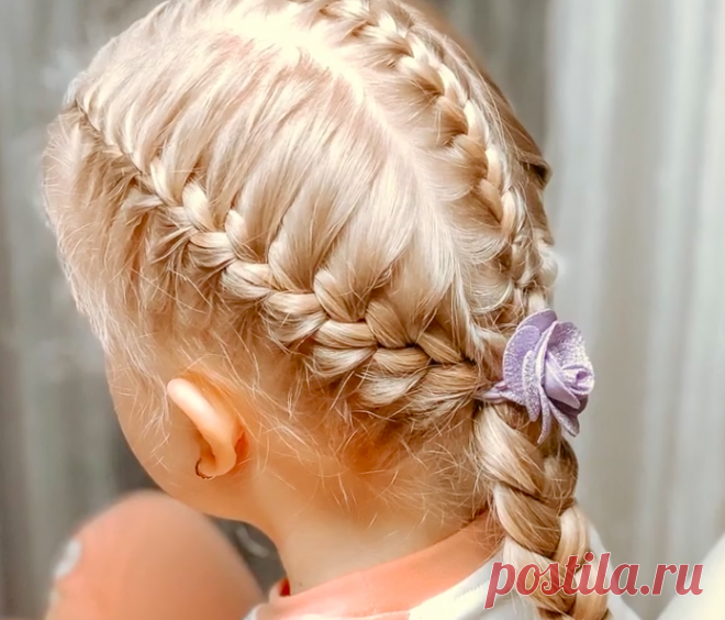 Красивая тройная коса