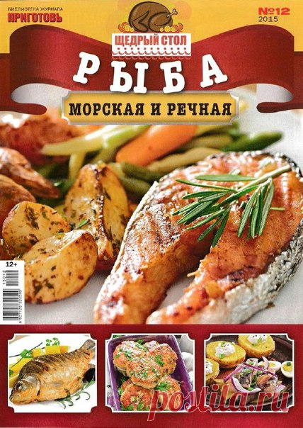 Стена | ВКонтакте