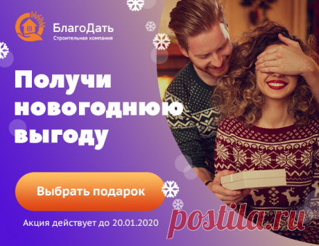 Дизайн проект 2 комнатной квартиры Гризодубовой 4к4 Москва