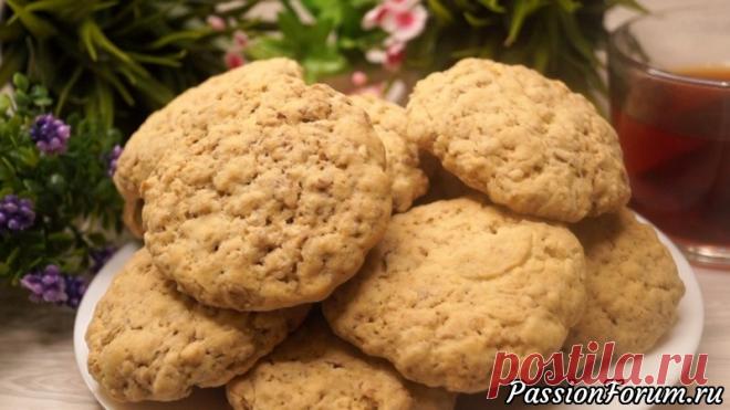 Быстрое Печенье за 15 минут вместе с выпечкой! Нежное и Полезное! - запись пользователя kalnina в сообществе Болталка в категории Кулинария Быстрое печенье из овсяных хлопьев. Получается настолько вкусным, что улетает со стола мгновенно. Состав очень простой готовится так просто, что его сможет приготовить даже ребенок. ИНГРЕДИЕНТЫ  Сливочное масло -120гр.Мука – 130 гр.