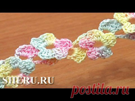 Объемная тесьма с цветочками: урок 15