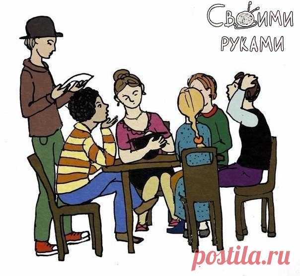 10 игр для компаний, с которыми не соскучишься