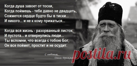 Без заголовка