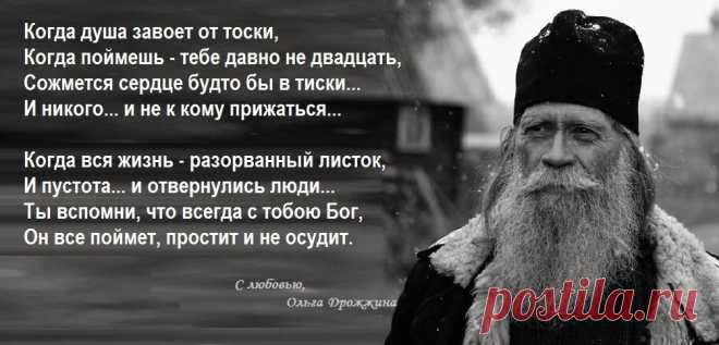 Без заголовка
