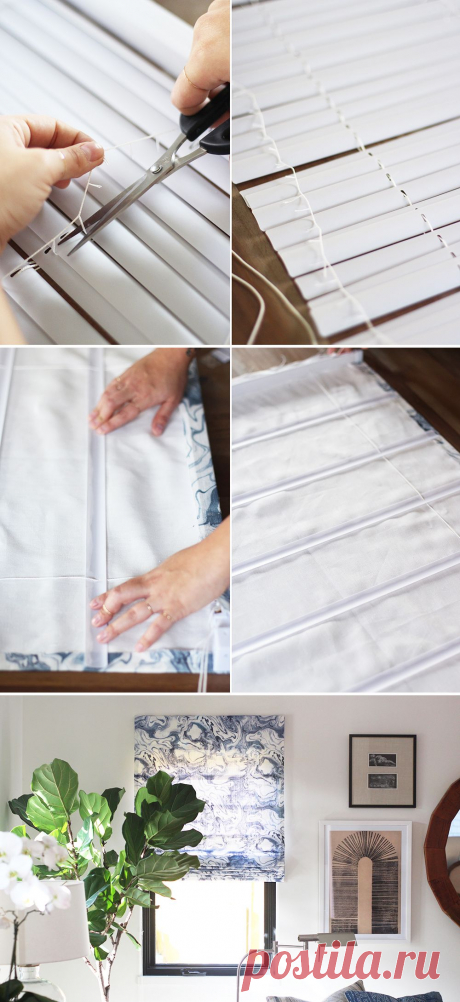 Easy to follow Roman Shades tutorial using vinyl mini blinds and Rebecca Atwood printed fabric. #DIY