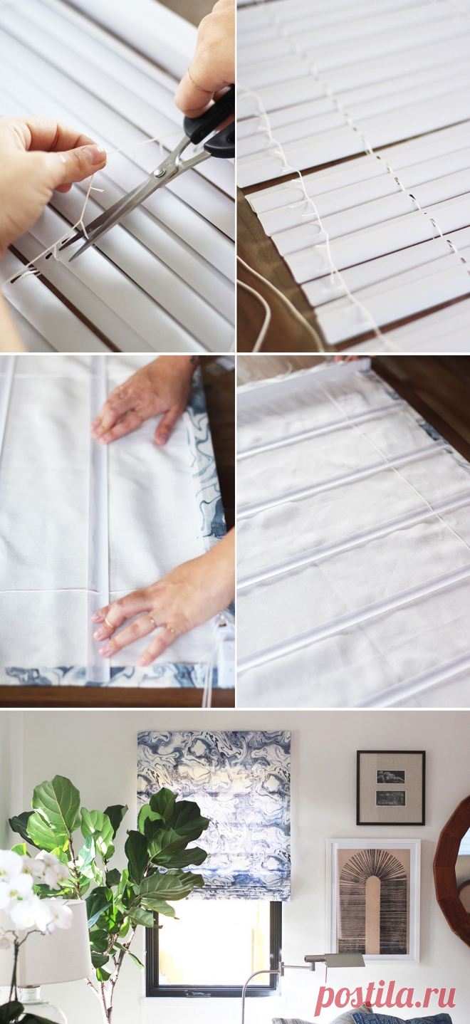 Easy to follow Roman Shades tutorial using vinyl mini blinds and Rebecca Atwood printed fabric. #DIY