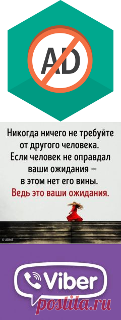 Старшее поколение! и другие материалы. Новое в Вашей подборке на Постиле - Почта Mail.Ru