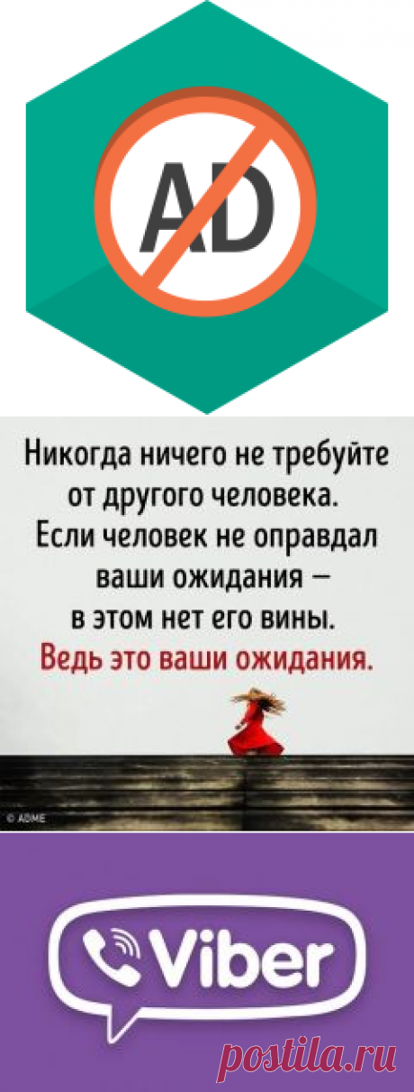 Старшее поколение! и другие материалы. Новое в Вашей подборке на Постиле - Почта Mail.Ru