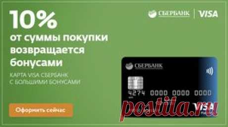Почта Mail.Ru
