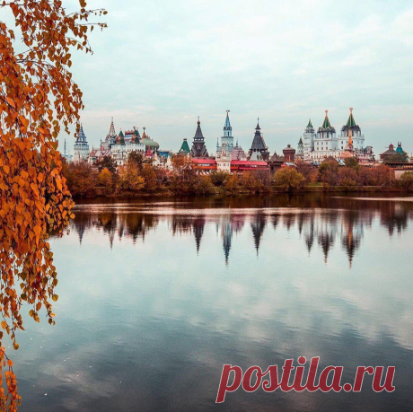 Новости