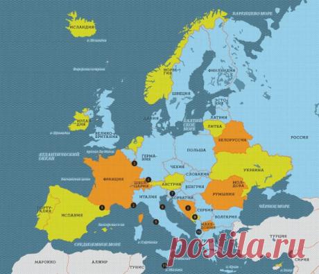 Что значат названия европейских государств - ЯПлакалъ
