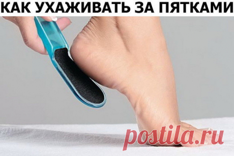 (99) Одноклассники
