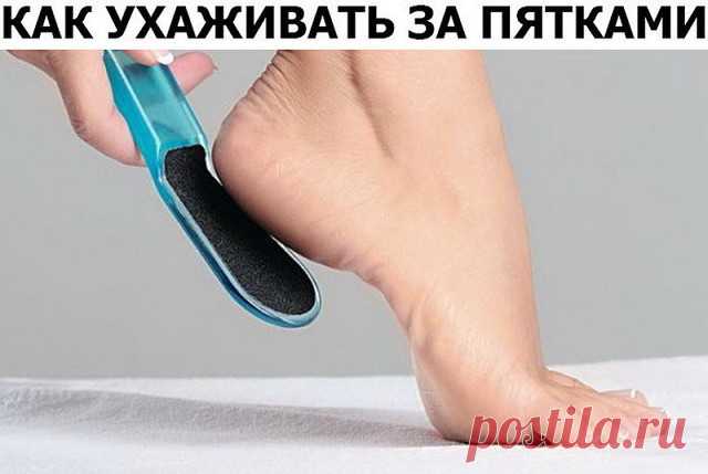 (99) Одноклассники