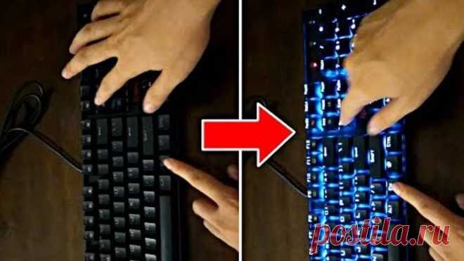 10 СЕКРЕТНЫХ КОМБИНАЦИЙ НА КЛАВИАТУРЕ, O КОТОРЫХ ВЫ НЕ ЗНАЛИ