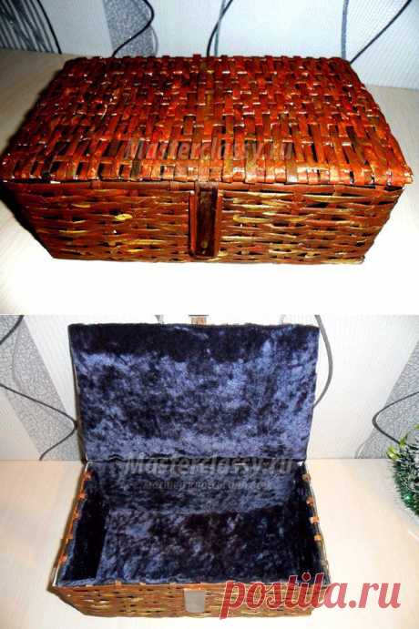 Поделки из бросовых материалов. Плетеный сундук своими руками. Мастер класс с пошаговыми фото