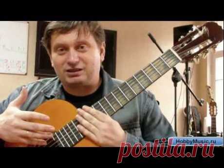 Арпеджио от 2 струны  как обыгрывать  гитарные аккорды