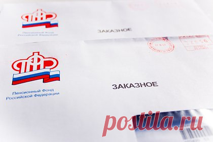 Петербуржец получил сообщение из Социального фонда и узнал о своей смерти в Сибири