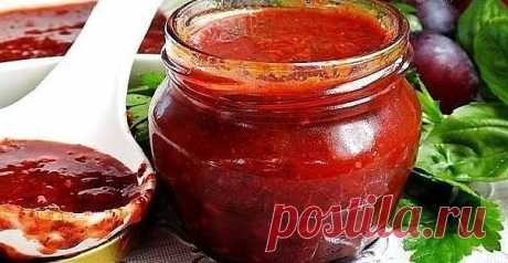 АДЖИКА ИЗ СЛИВ 
 
Аджика из слив получается необычная, очень интересная на вкус, ароматная. Может быть это даже соус. С мясом — просто сказка. Рекомендую настоятельно.
 
Ингредиенты:
Сливы — 2 кг
Чеснок — 200 г
Сахар — 200 г
Красный острый перец — 3-4 шт.
Томатная паста — 2 ст. ложки
Соль — 2 ст. ложки
 
 
Вымыть банки с содой. Стерилизовать любым способом банки и крышки.
Сливу хорошо промыть.
Очистить сливу от косточек.
Горький перец помыть, отрезать хвостики. (Количество...