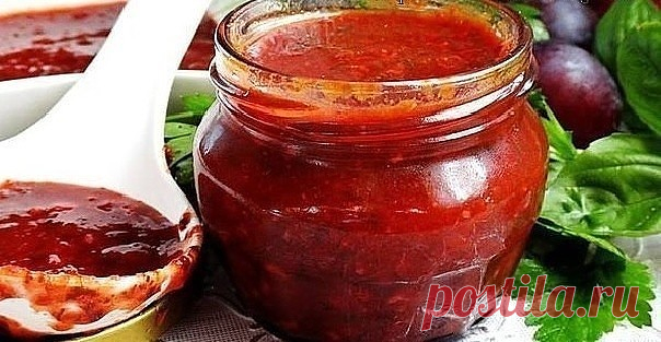АДЖИКА ИЗ СЛИВ 
 
Аджика из слив получается необычная, очень интересная на вкус, ароматная. Может быть это даже соус. С мясом — просто сказка. Рекомендую настоятельно.
 
Ингредиенты:
Сливы — 2 кг
Чеснок — 200 г
Сахар — 200 г
Красный острый перец — 3-4 шт.
Томатная паста — 2 ст. ложки
Соль — 2 ст. ложки
 
 
Вымыть банки с содой. Стерилизовать любым способом банки и крышки.
Сливу хорошо промыть.
Очистить сливу от косточек.
Горький перец помыть, отрезать хвостики. (Количество...