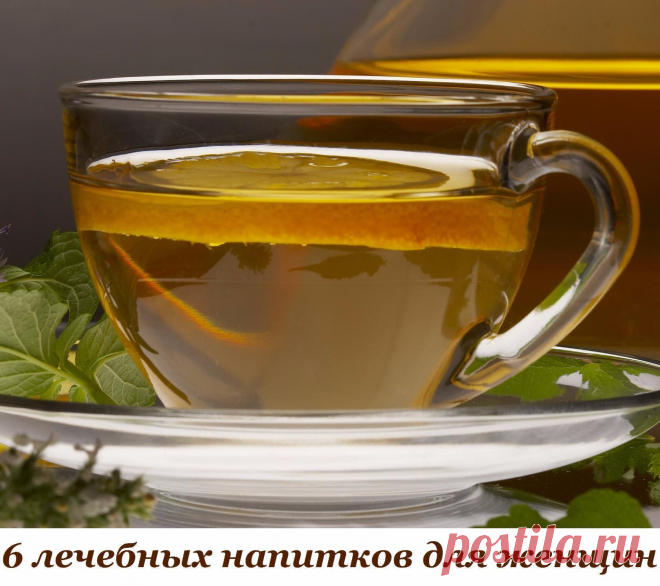 ть до 4 раз в сутки, если это нужно.

Ибупрофен (нурофен, ибуфен) Разовая доза препарата 10 мг/кг. То есть ребенку весом 8 кг нужно 80 мг, а весом 20 кг – 200мг. Препарат можно давать не более 3 раз в сутки.

Препараты снижают температуру в течении часа-полутора, примерно на 1-1,5 градуса, ожидать снижения температуры до «нормы» 36,6 не следует.

4. Какие препараты НЕЛЬЗЯ давать ребенку

Анальгин (метамизол натрия). Применение препарата в цивилизованном мире не одобрено из...