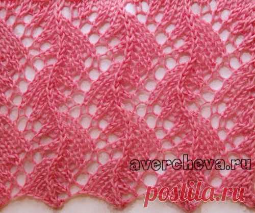 узор спицами 555 ажурная " змейка " | каталог вязаных спицами узоров