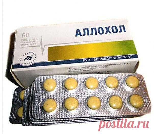 Диалоги