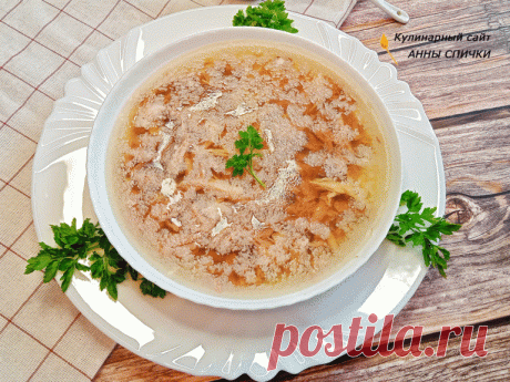Холодец из свиной рульки, ножки и курицы без желатина рецепт