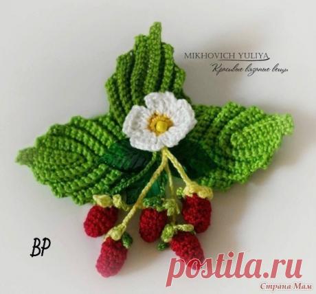 (99) Одноклассники